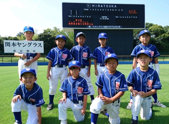 バッティングパレス旗野球大会 開会式