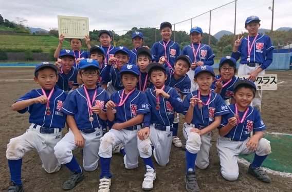 南足柄市少年スポーツ大会 三位入賞