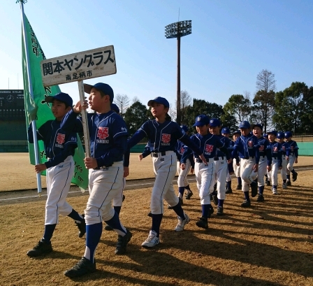 2月、3月の大会結果